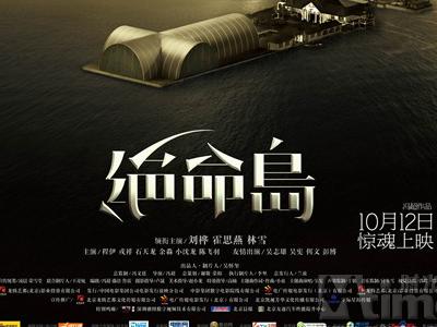 东南理工大学本科毕业证